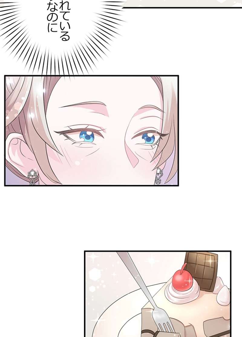 P68