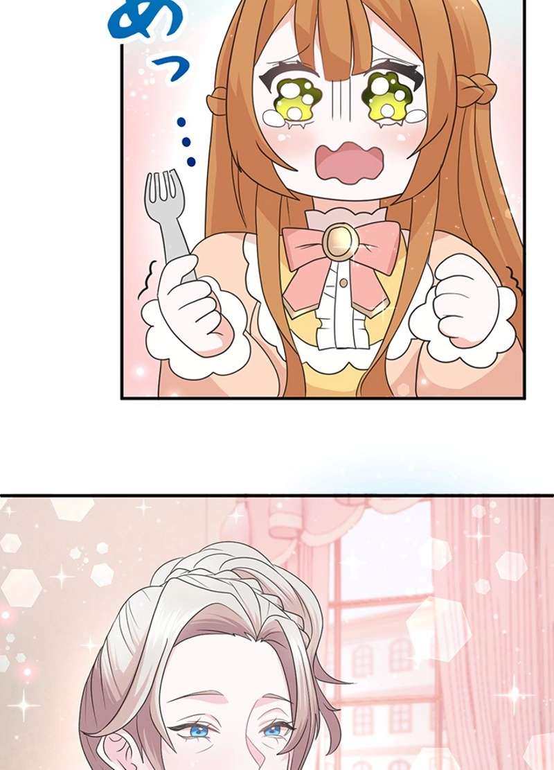 P73