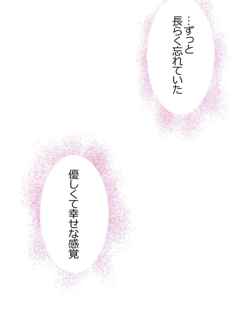 P76