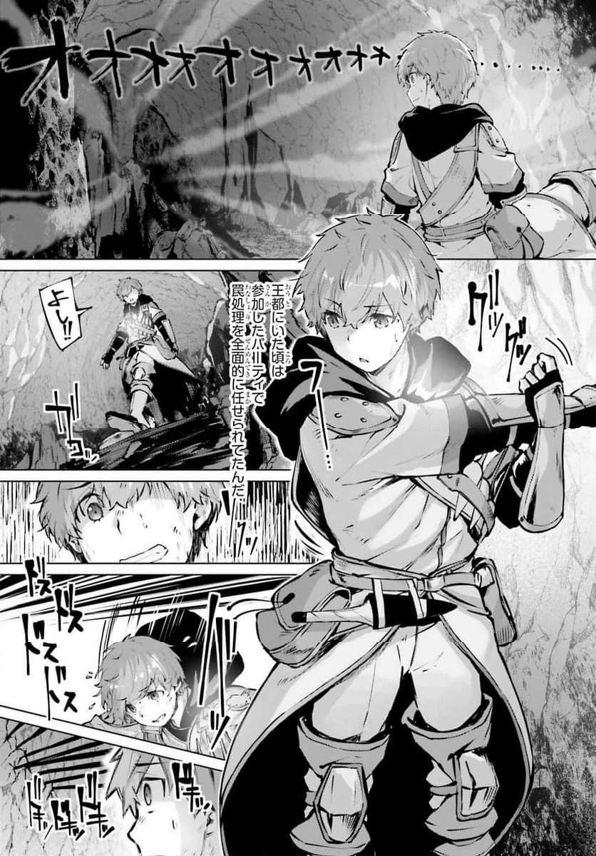 P21