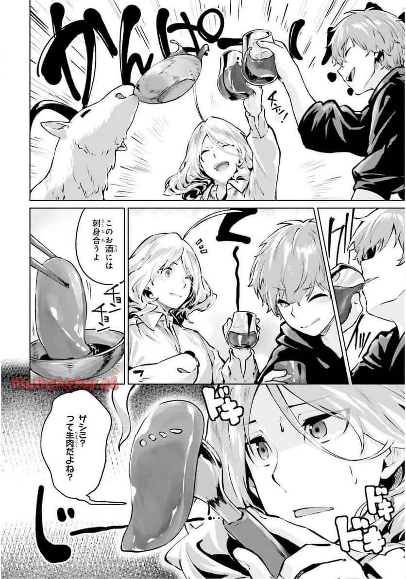 P21