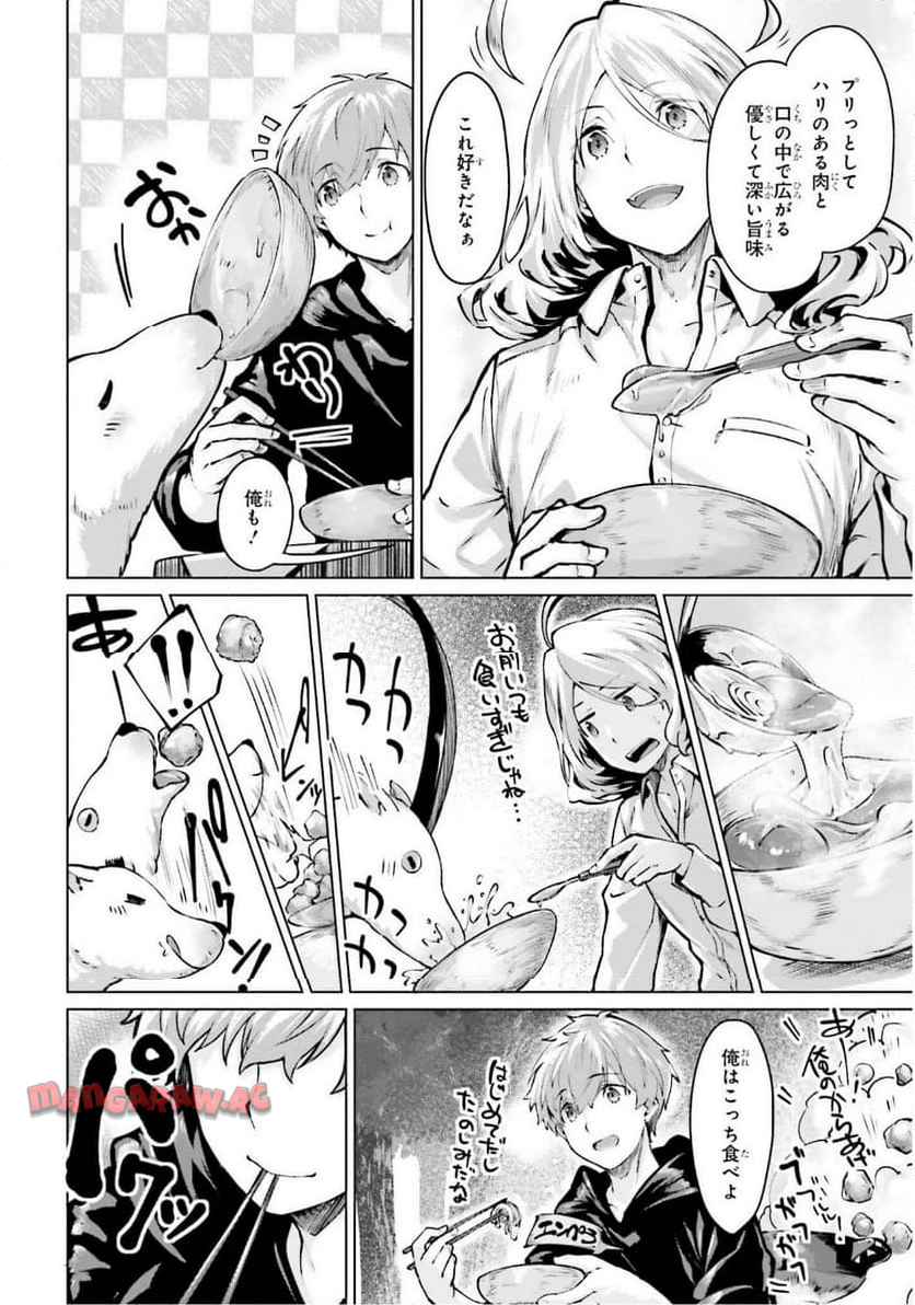 P27