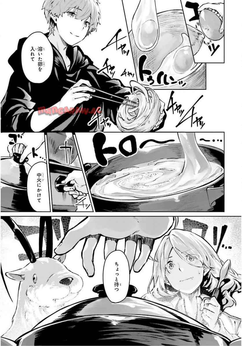 P30