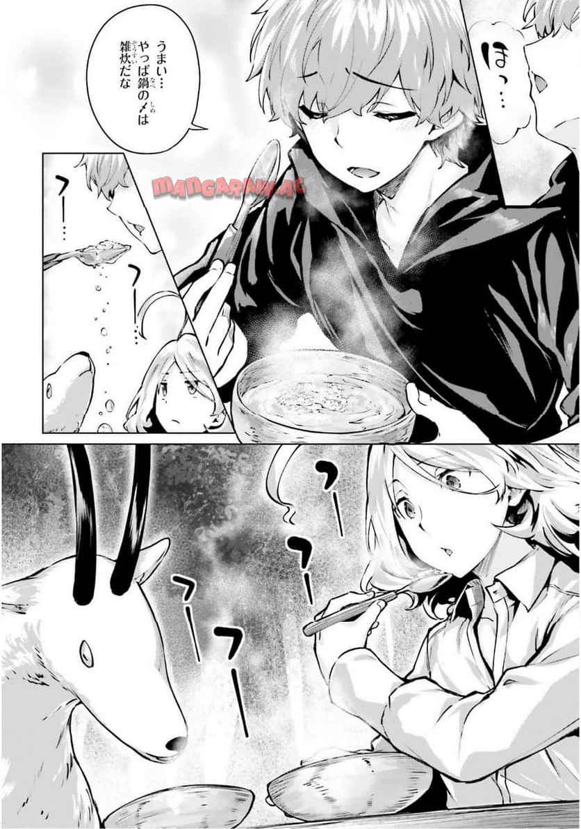 P33