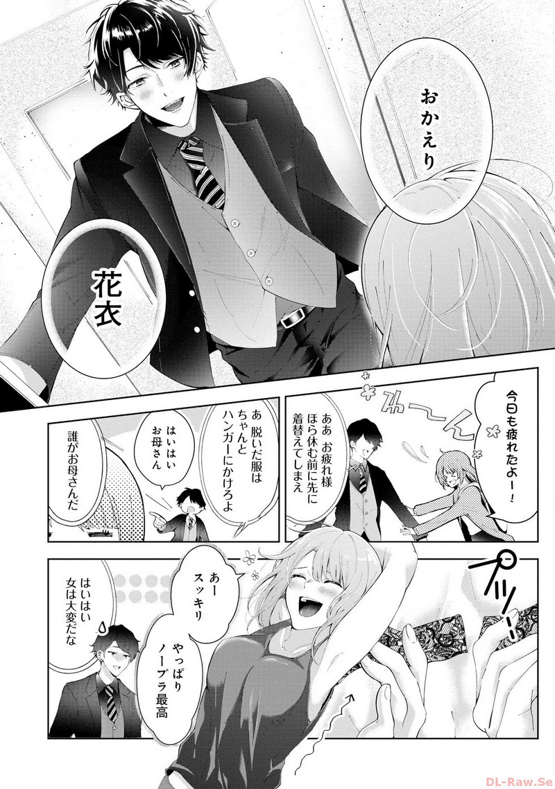 P4