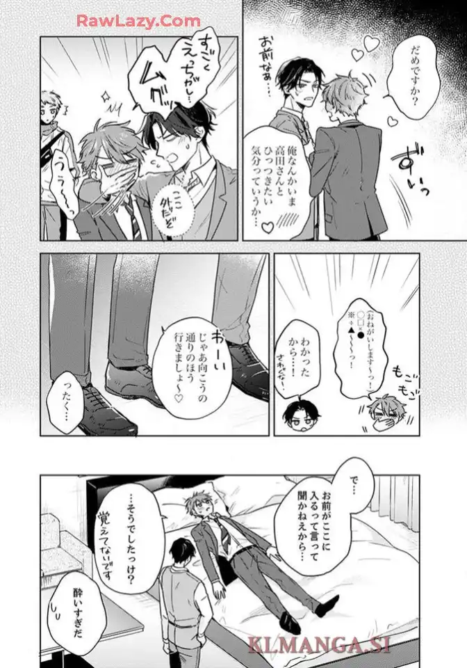 P28