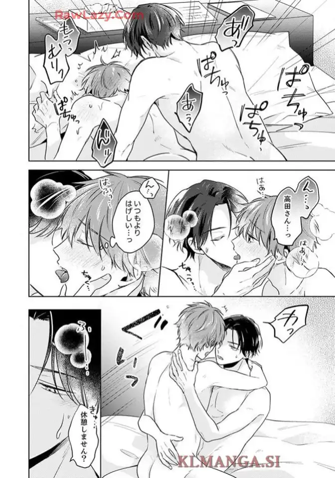 P38