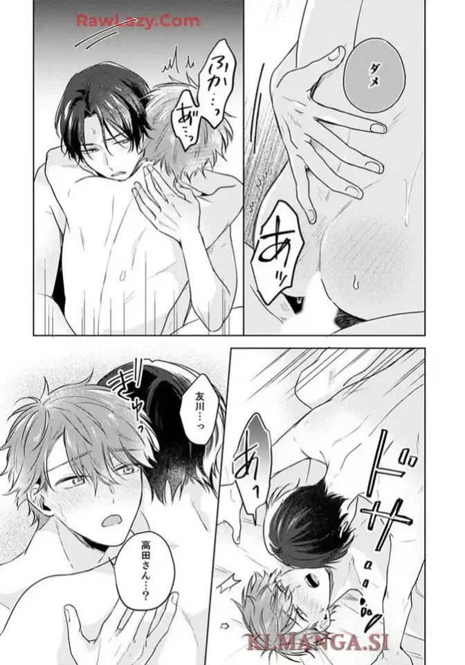 P39