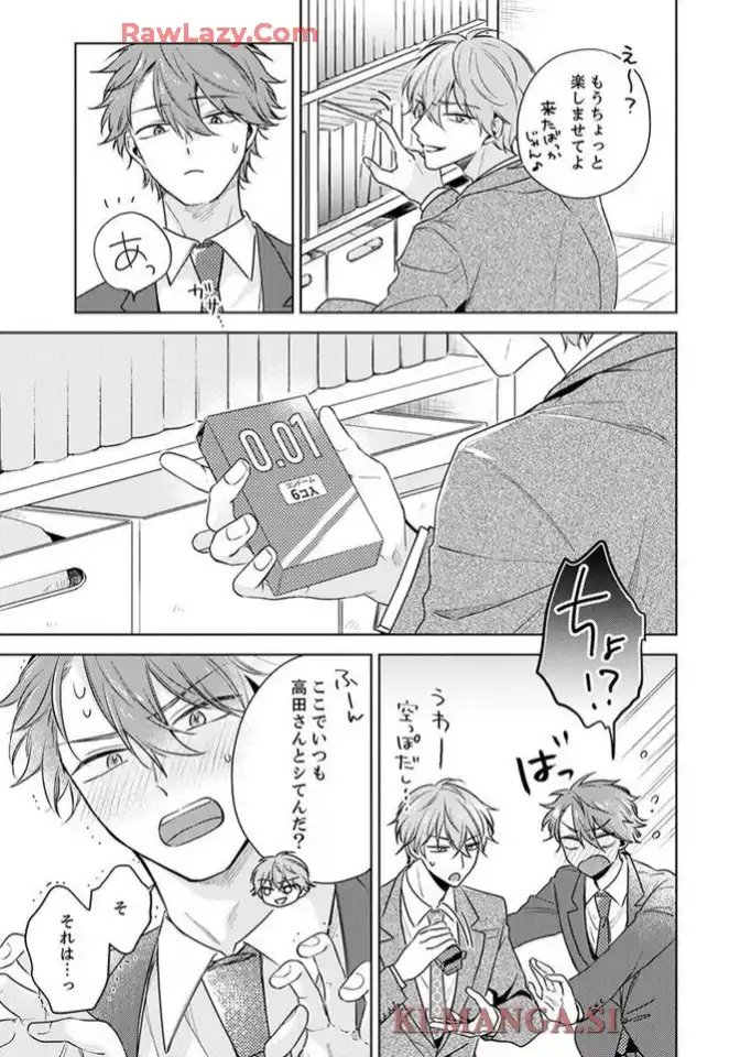 P29