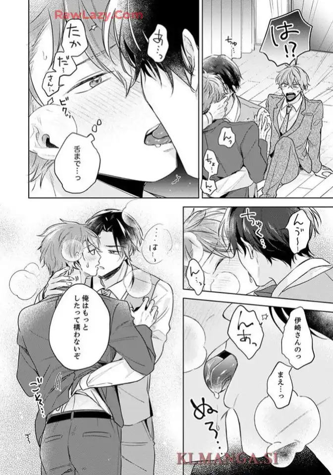 P38