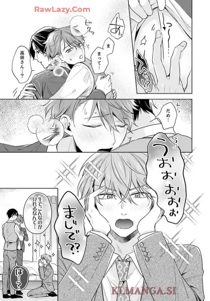 P39