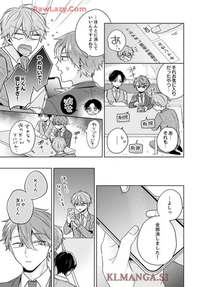 P43
