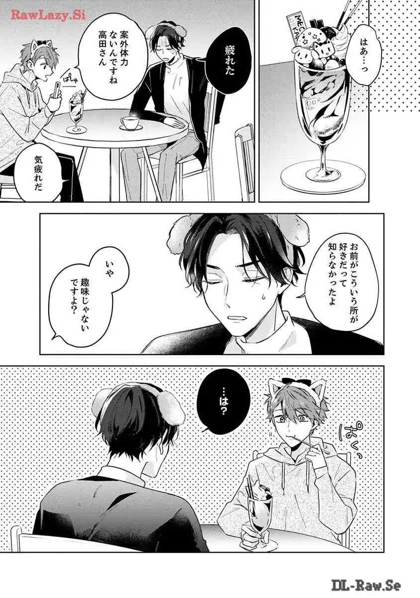 P31