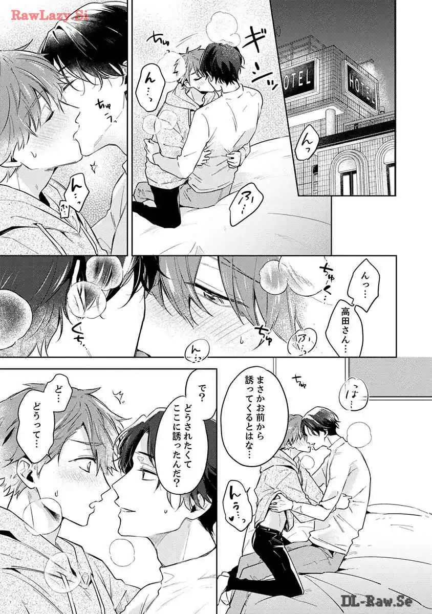 P39