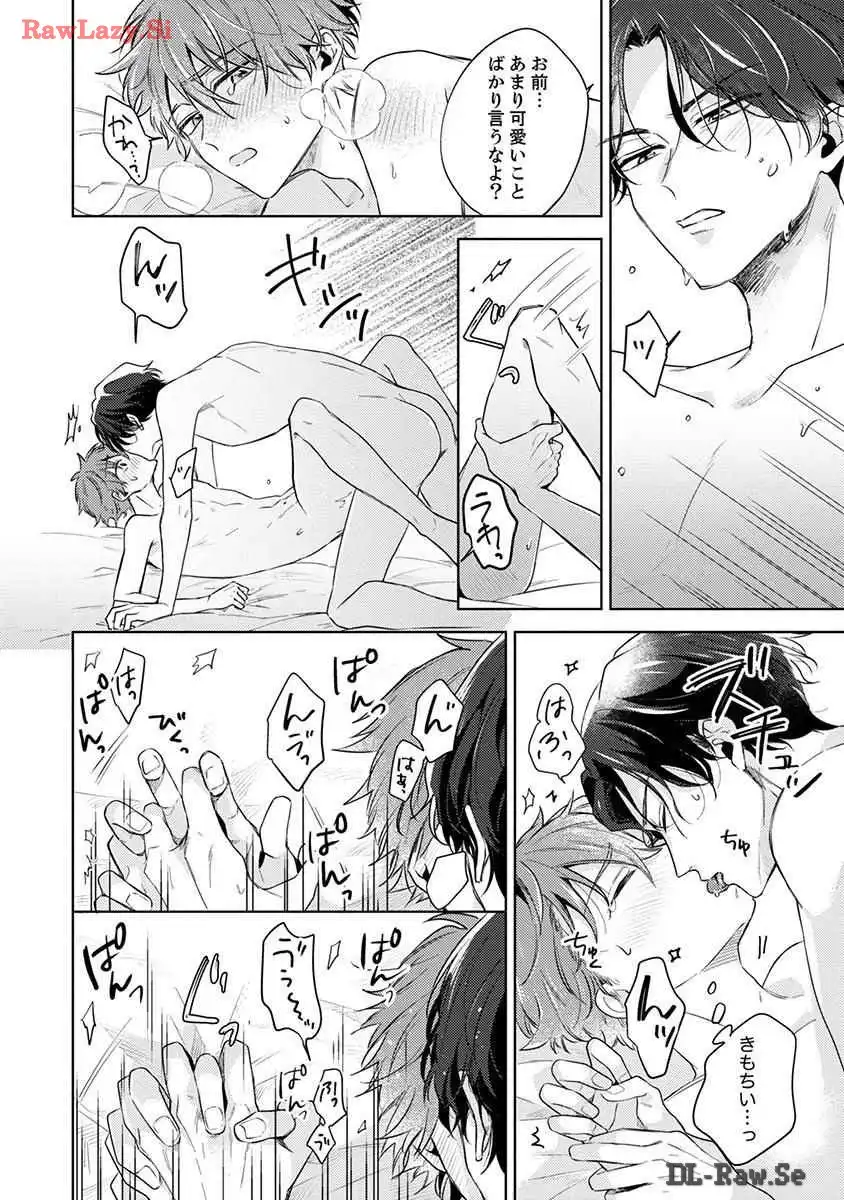 P46