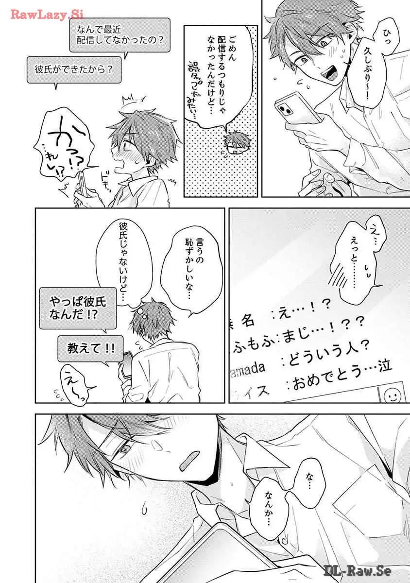 P64