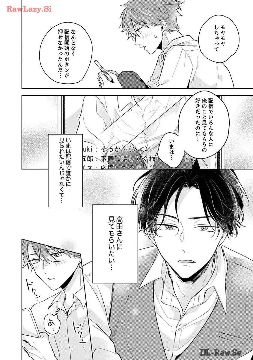 P66