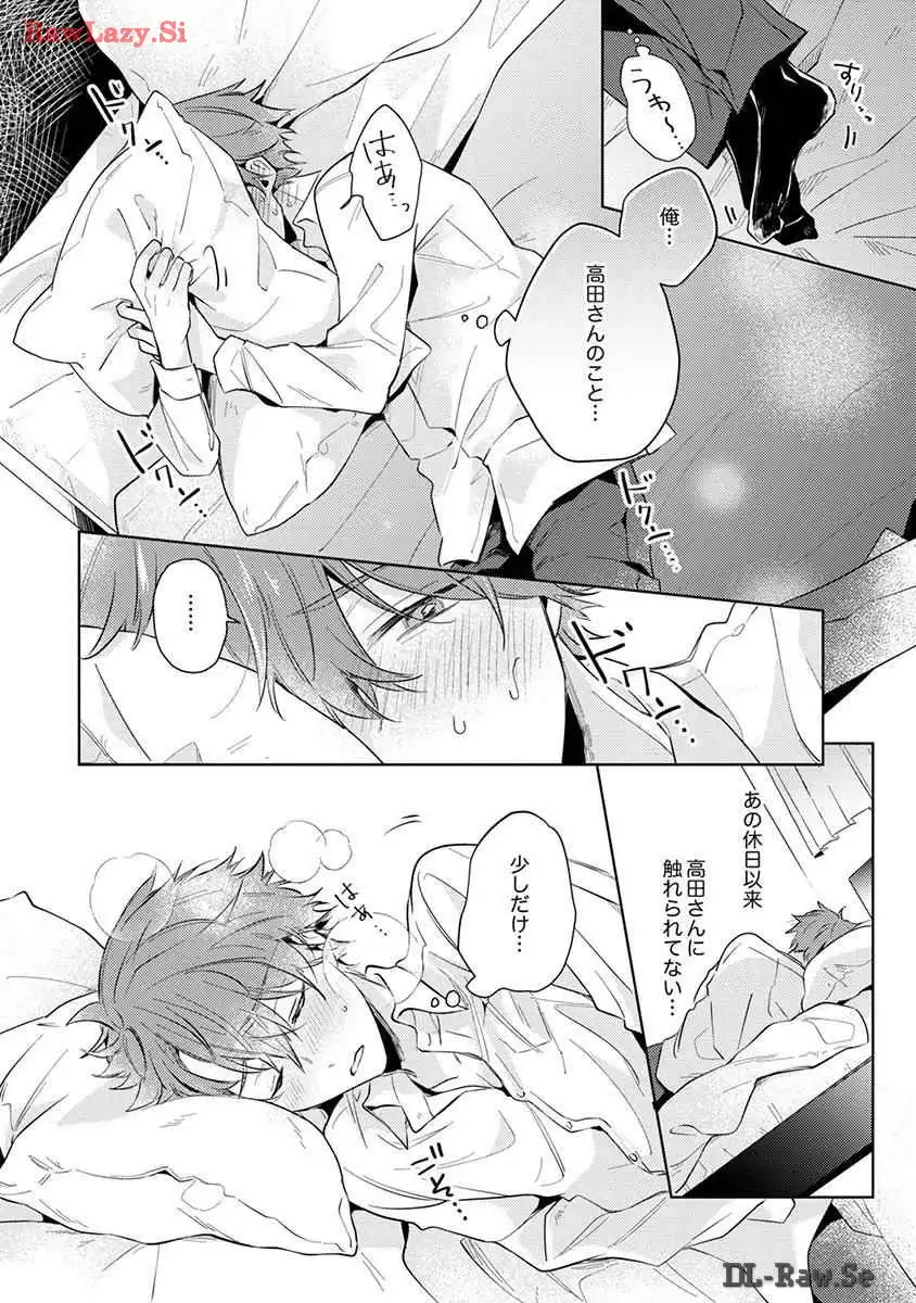 P68