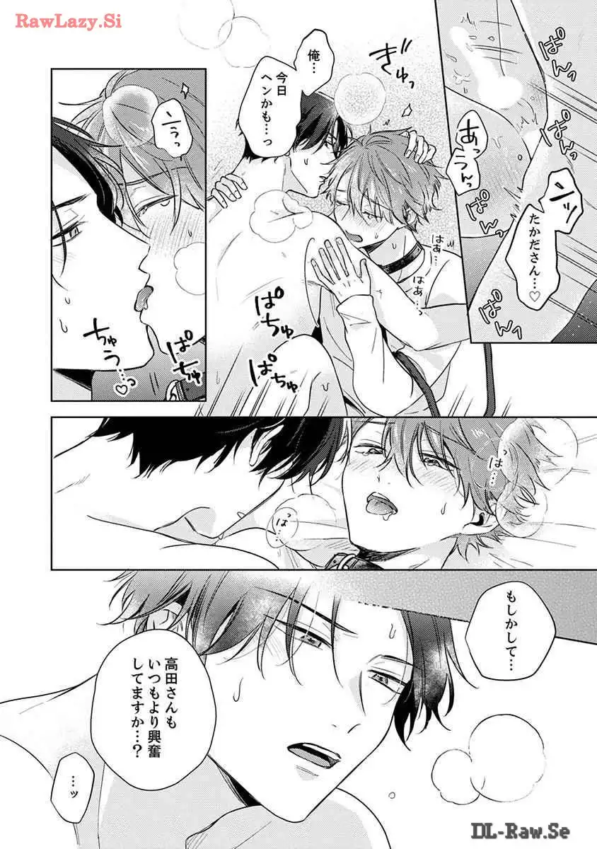 P56
