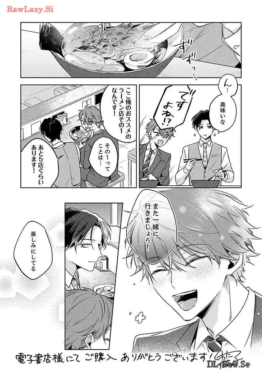 P59