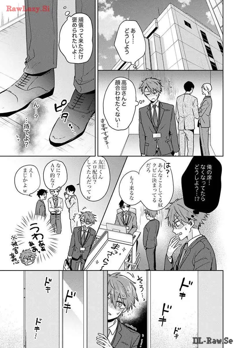 P29