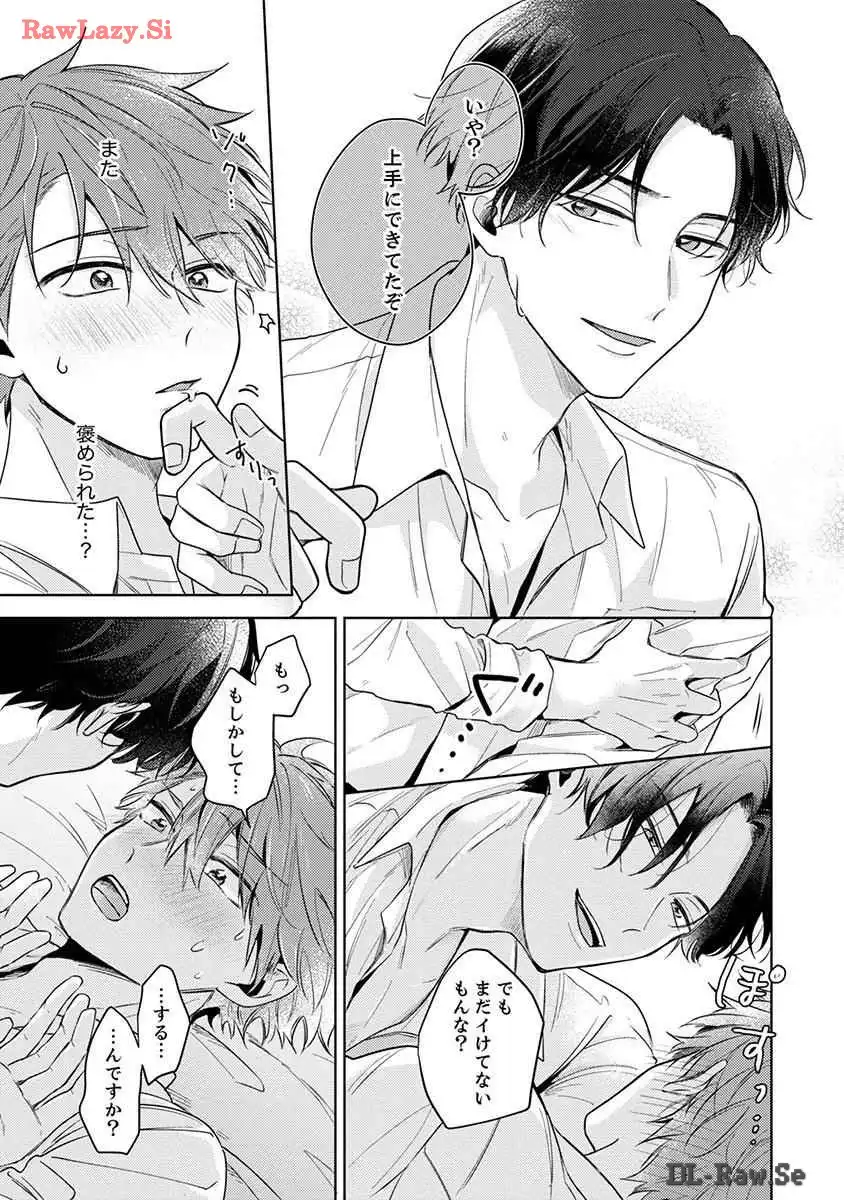 P43