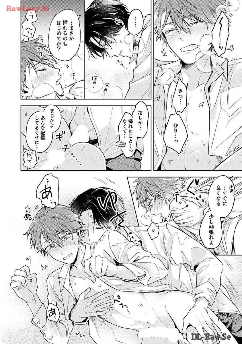 P46