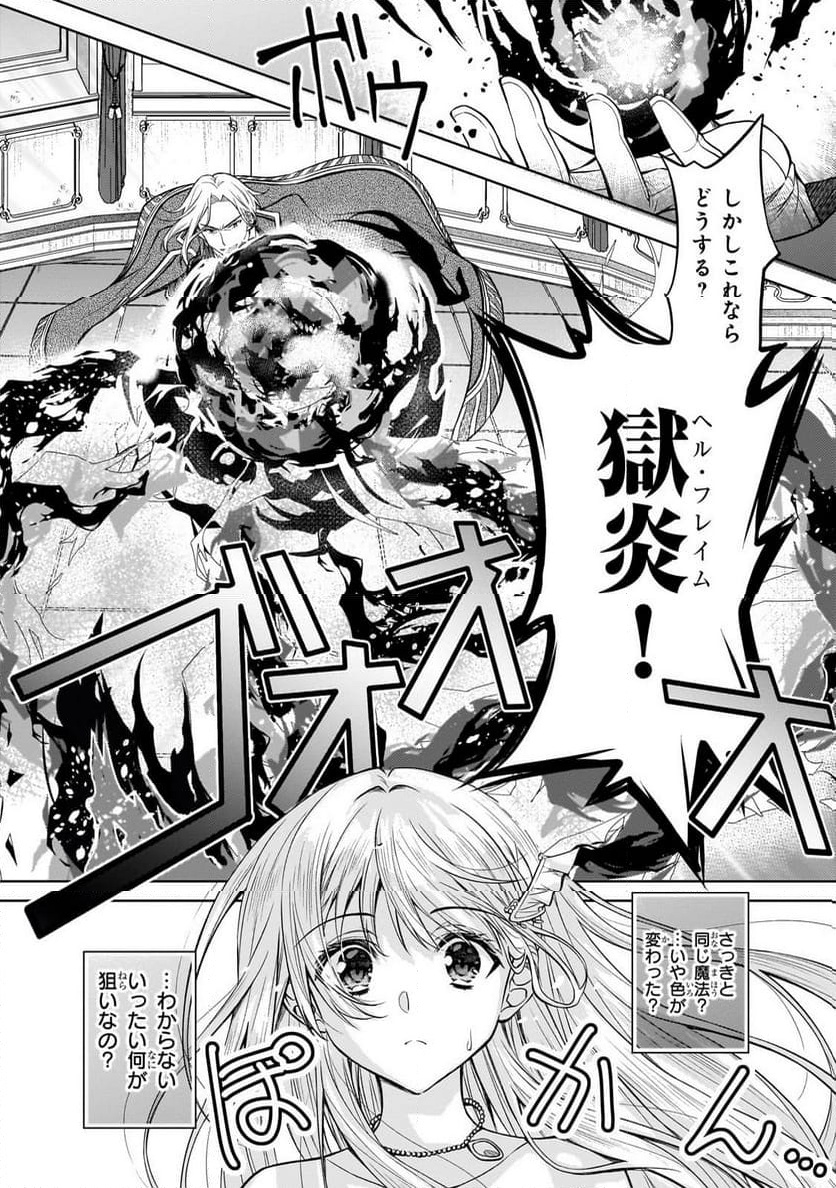 P48