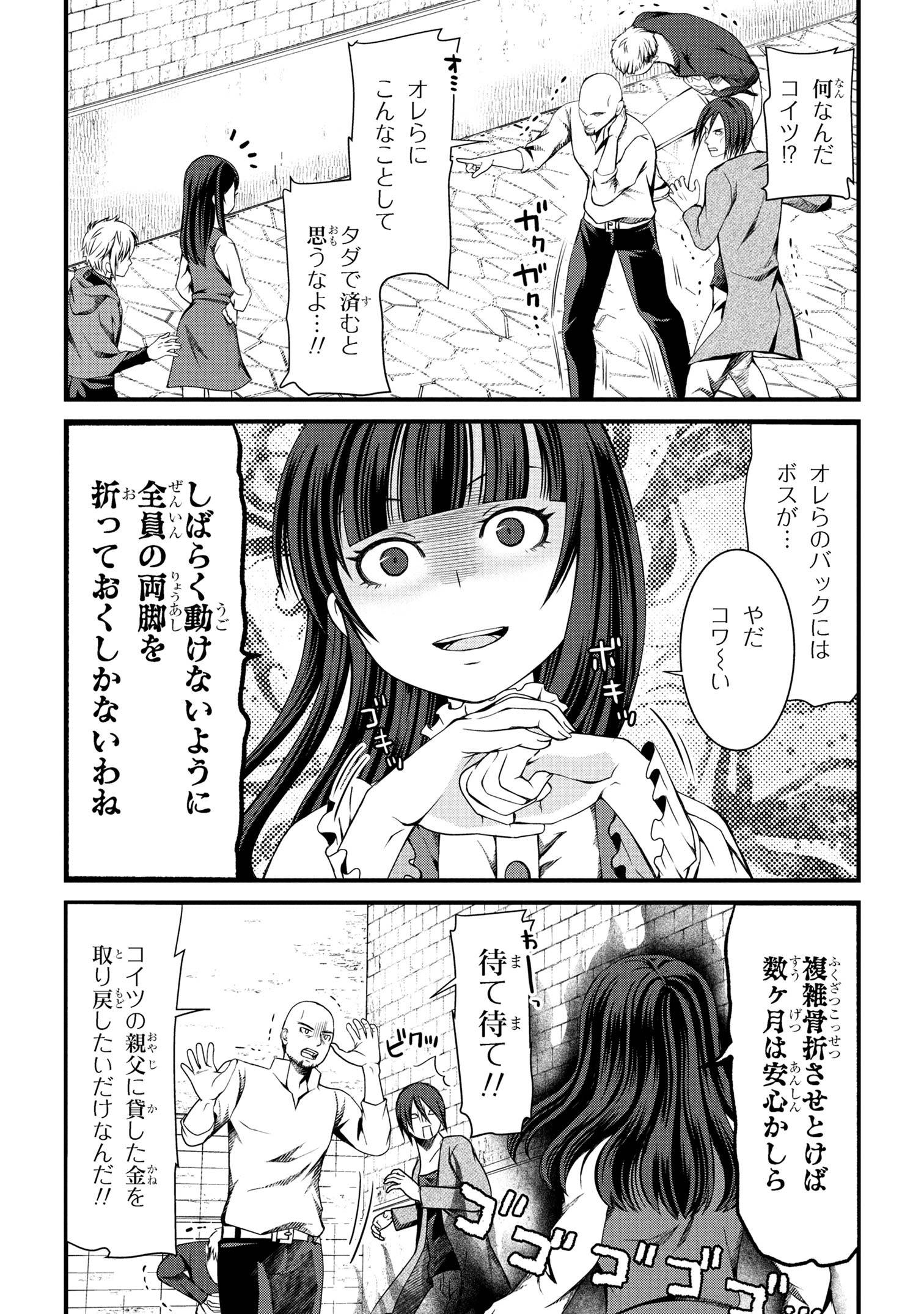 P4