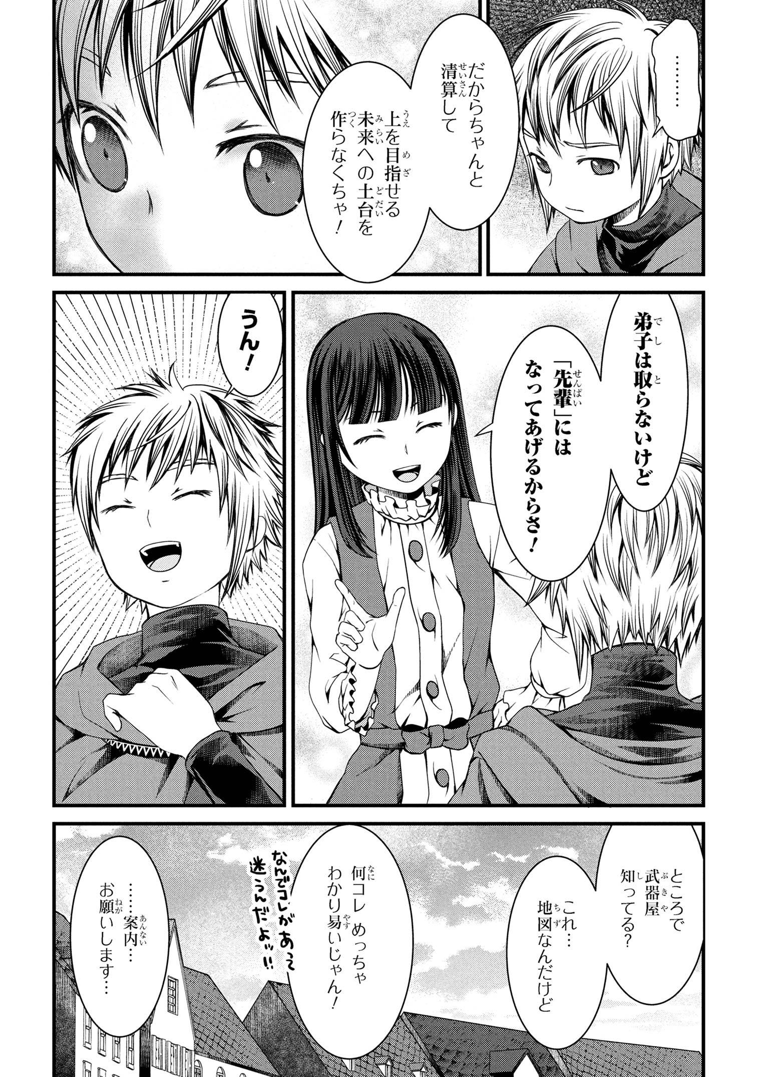 P9