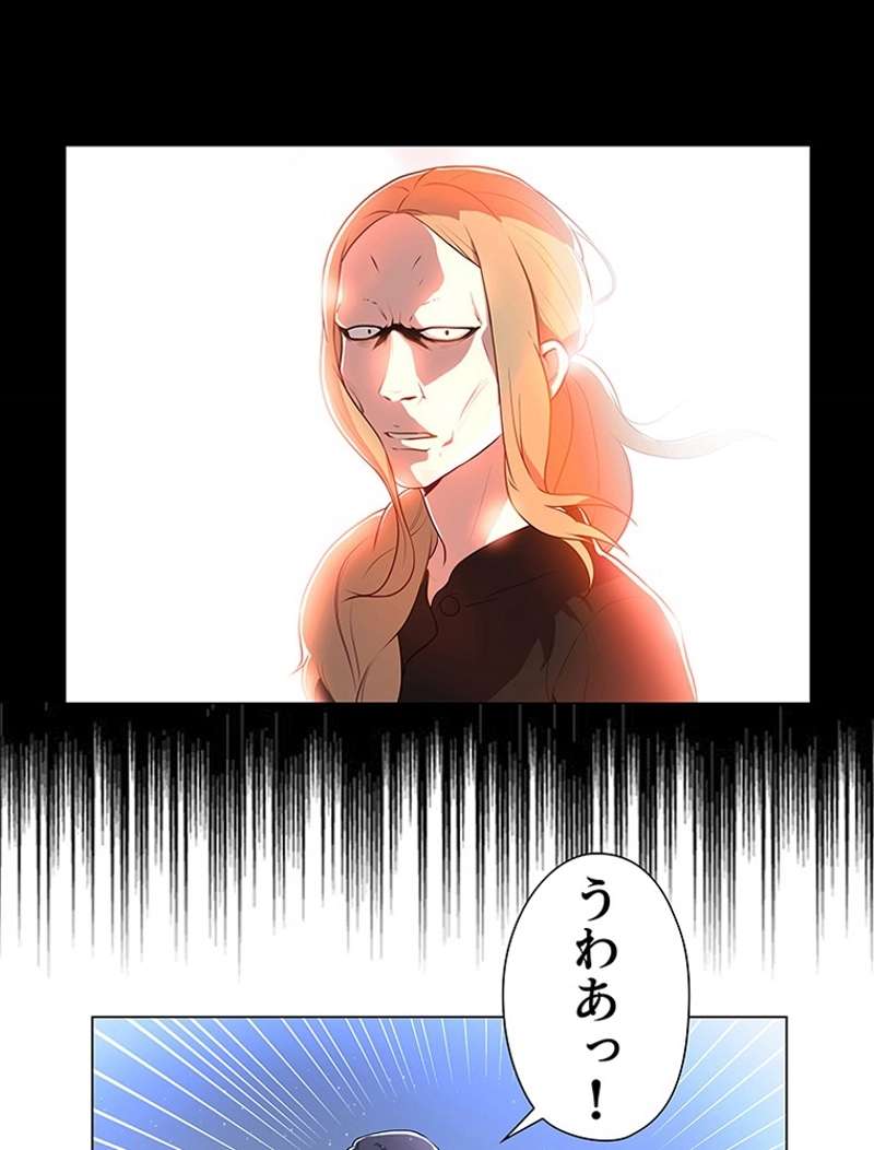 P39