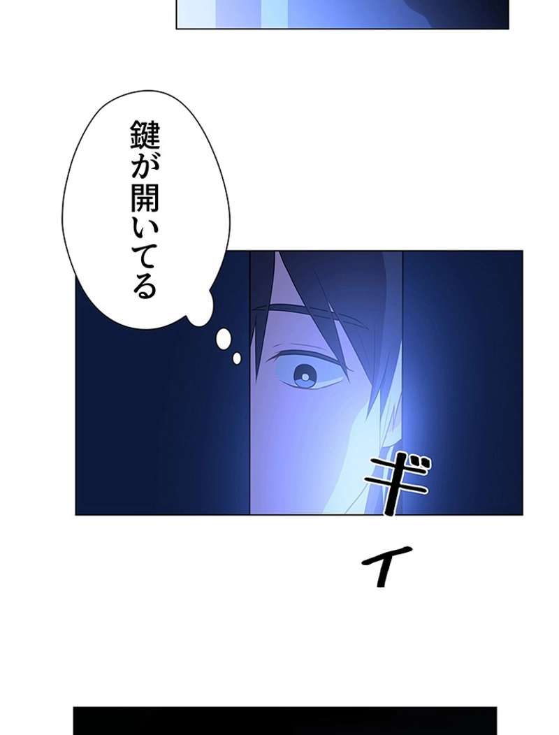 P58