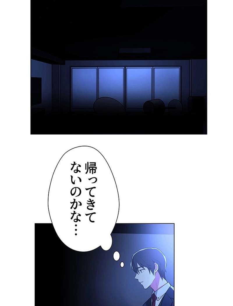 P59
