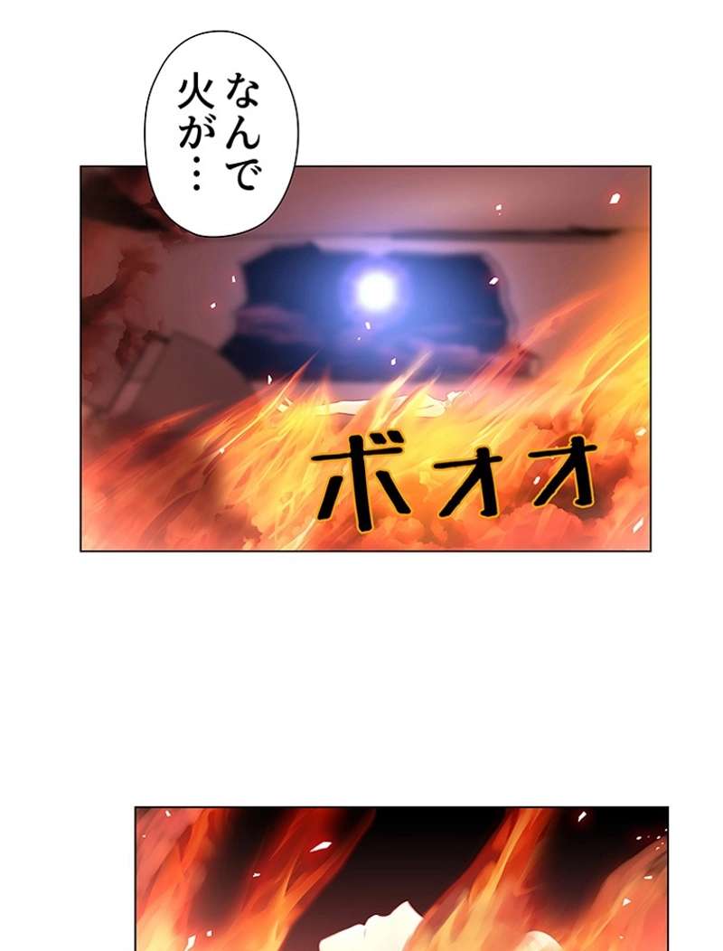P38