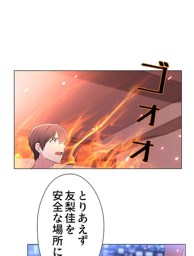 P42