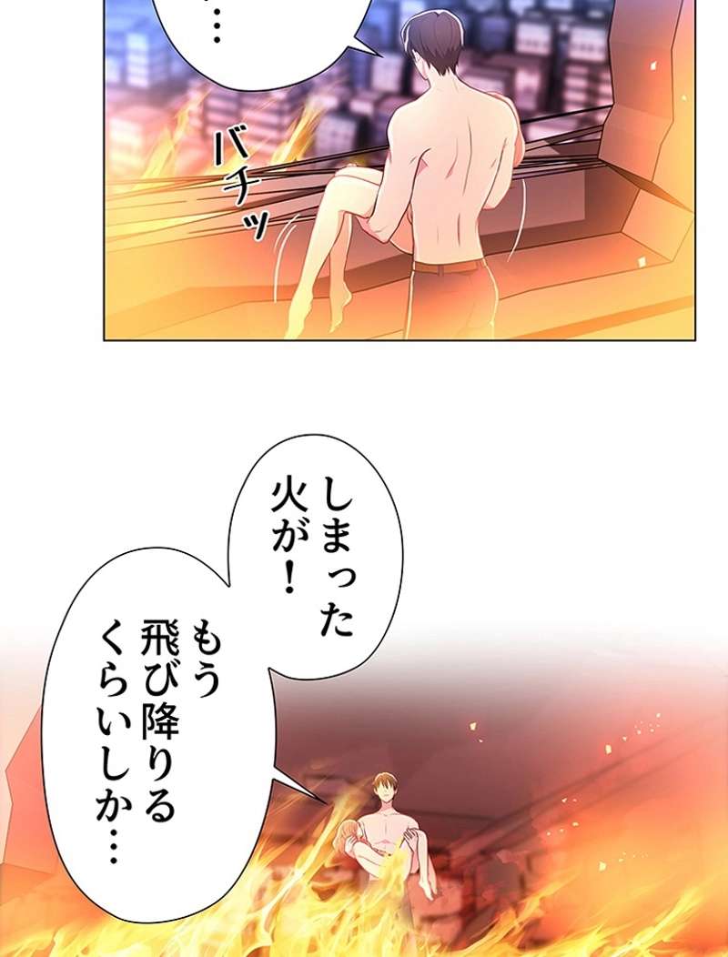 P43