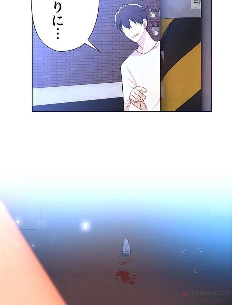 P34