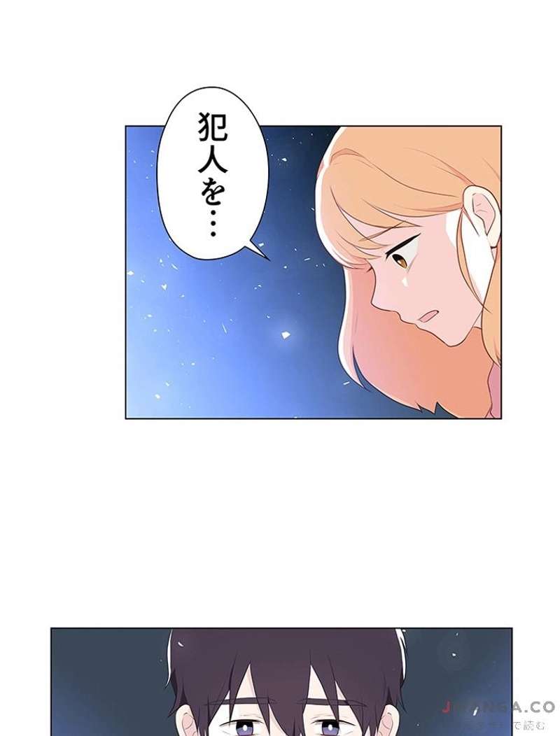 P52
