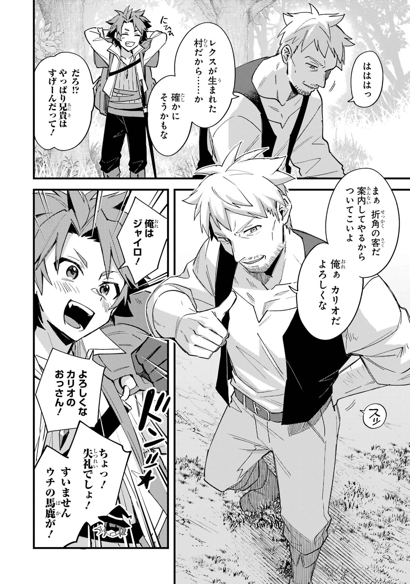 P26