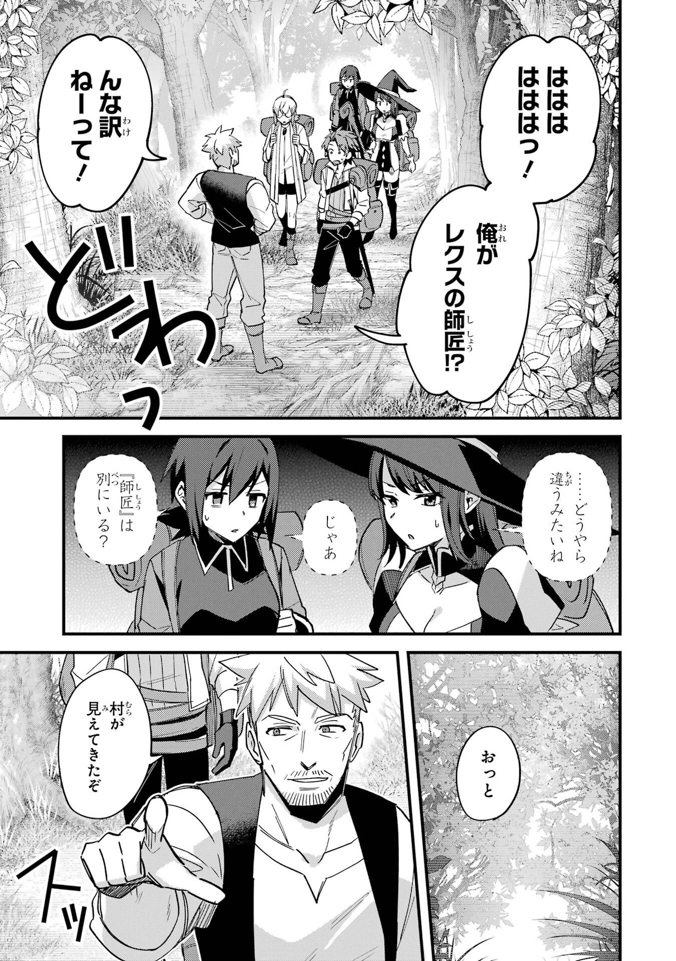 P33