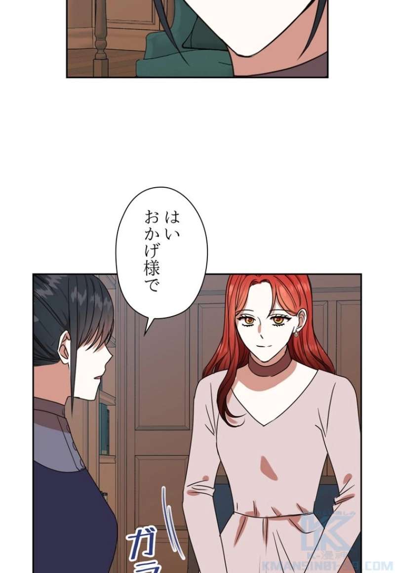 P55