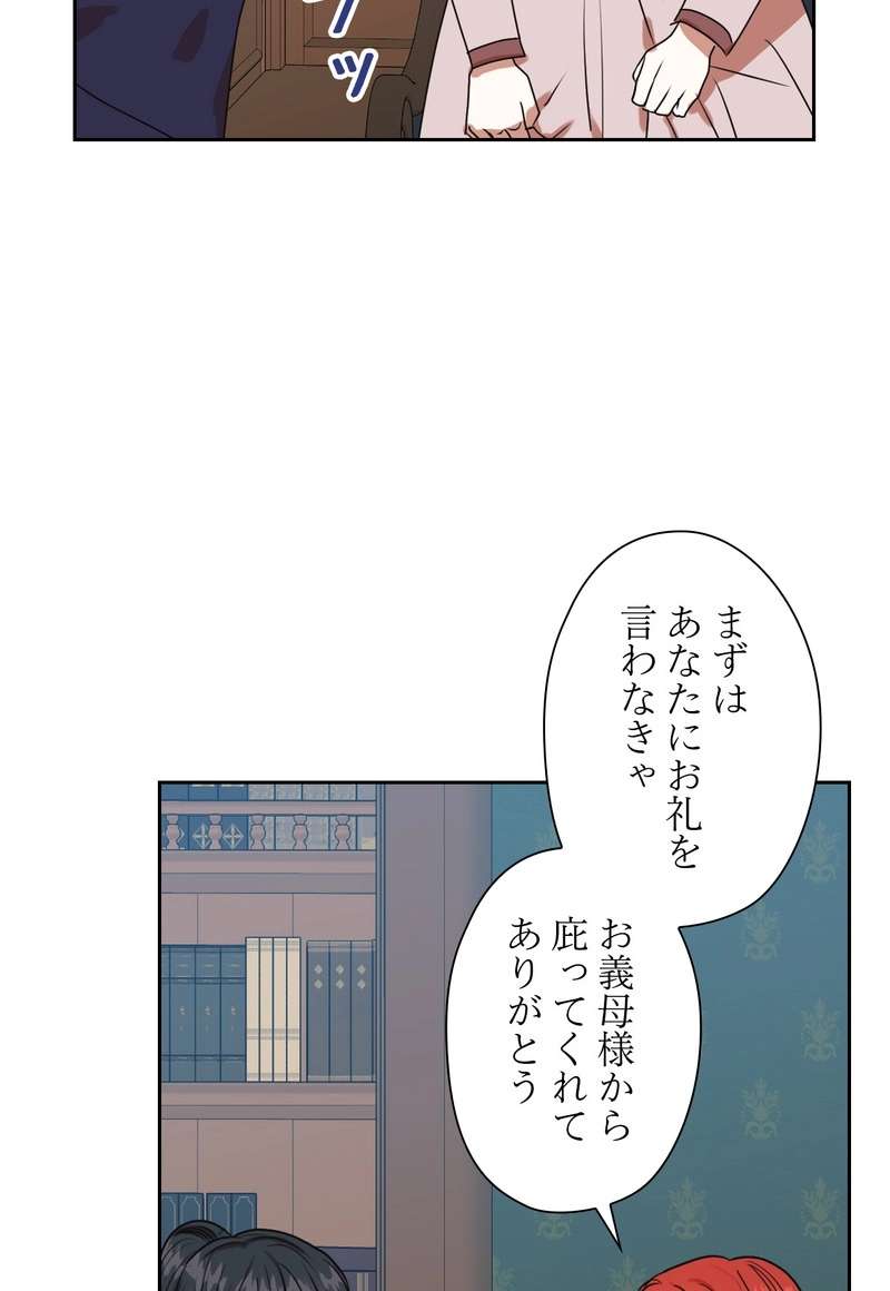 P56