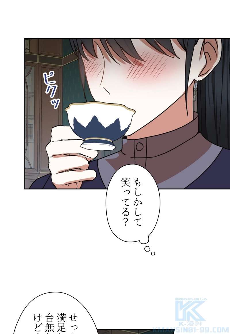 P61