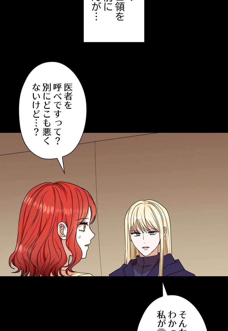 P48
