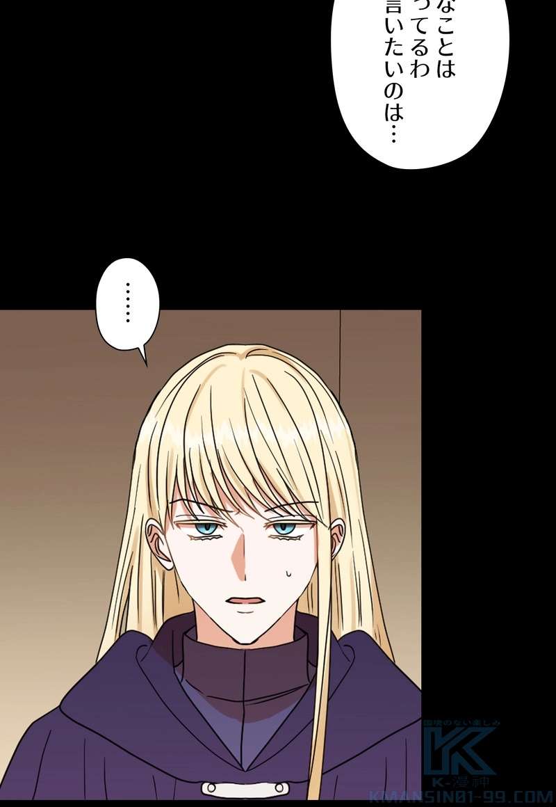 P49