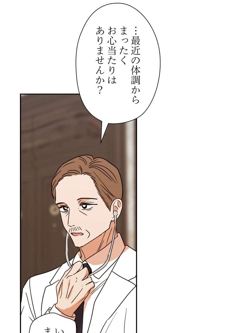 P59
