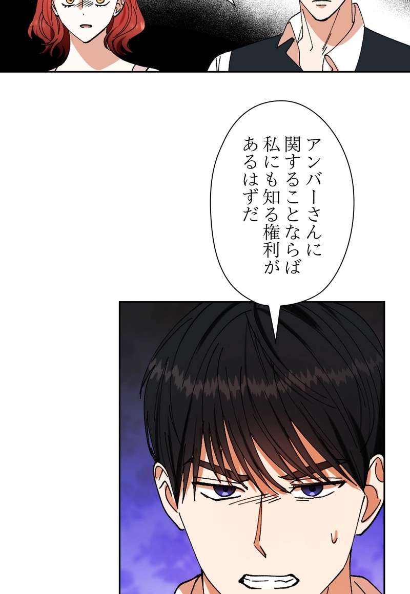 P63