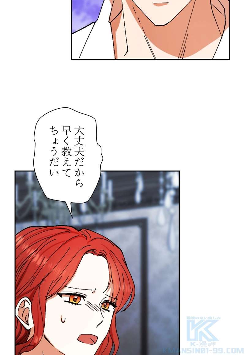 P64