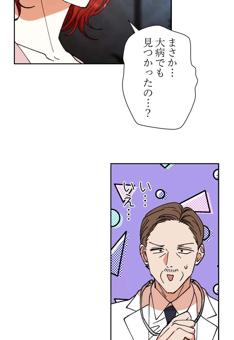 P65