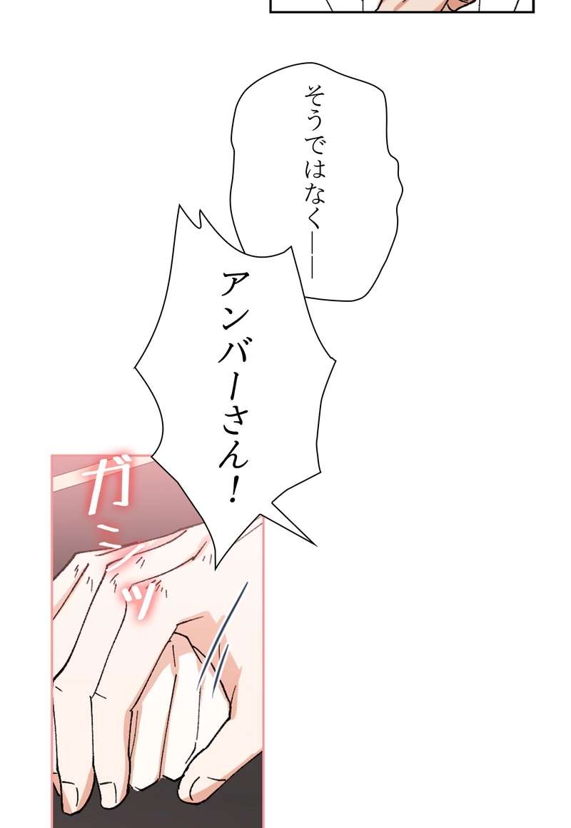 P66